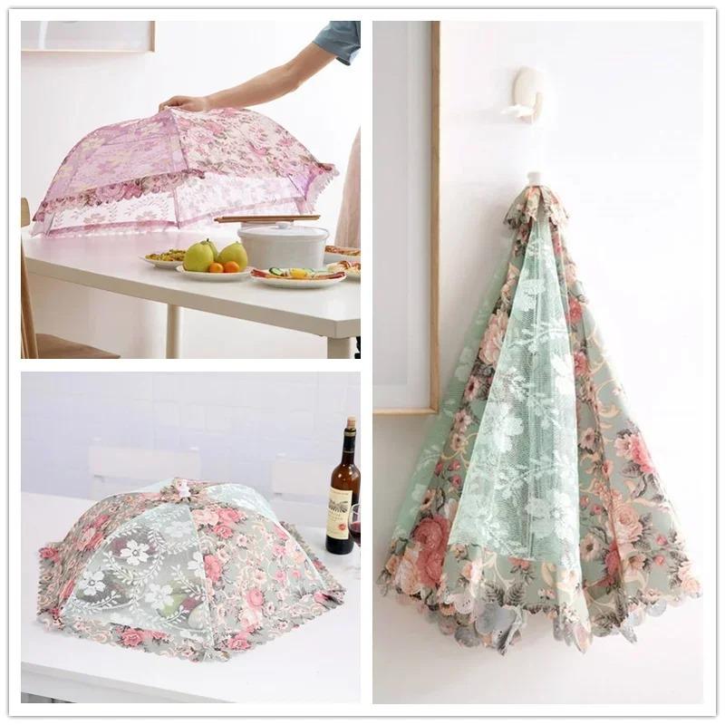 Foldable Kitchen Table Lace Dustproof Mesh Food Cover Umbrella Shape Fly Proof Stainproof Home Kitchen Tools Cooking Accessories