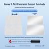 Roewe 2020 i6 MAX Sunroof Sunshade: Electrostatic Heat Insulation & Privacy Protection