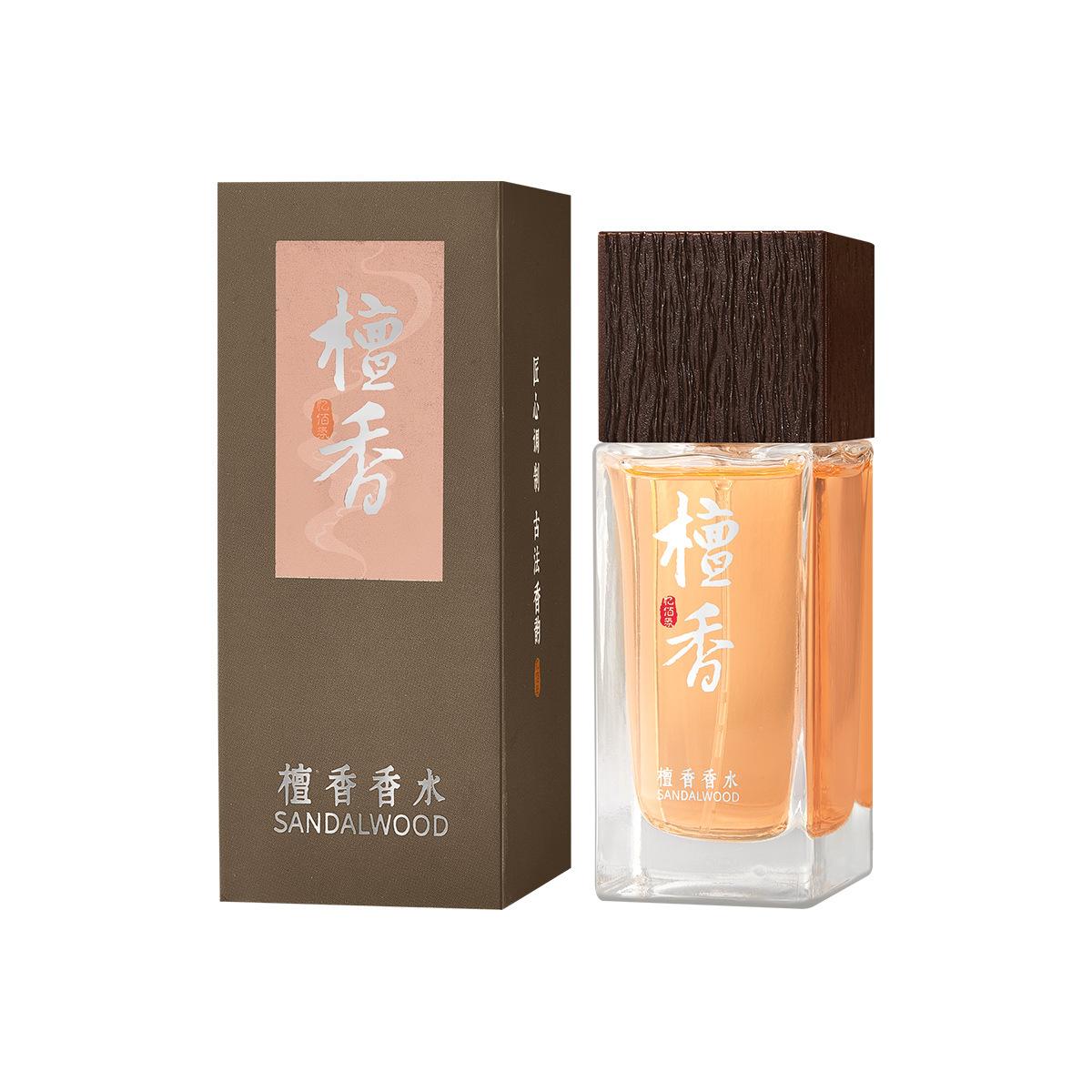 Древний Эбеновый Сандаловый Парфюм Натуральный Стойкий Мужской Парфюм Стойкий Легкий Аромат 24 Часа Хороший Запах