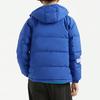 Li Ning Basketball Series Casual Short Hooded Down Jacket Winter Men Jackets Blue AYMQ095-3