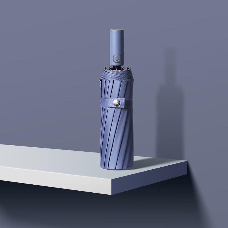 Yamou 16-Rib Fully Automatic Oversized Umbrella