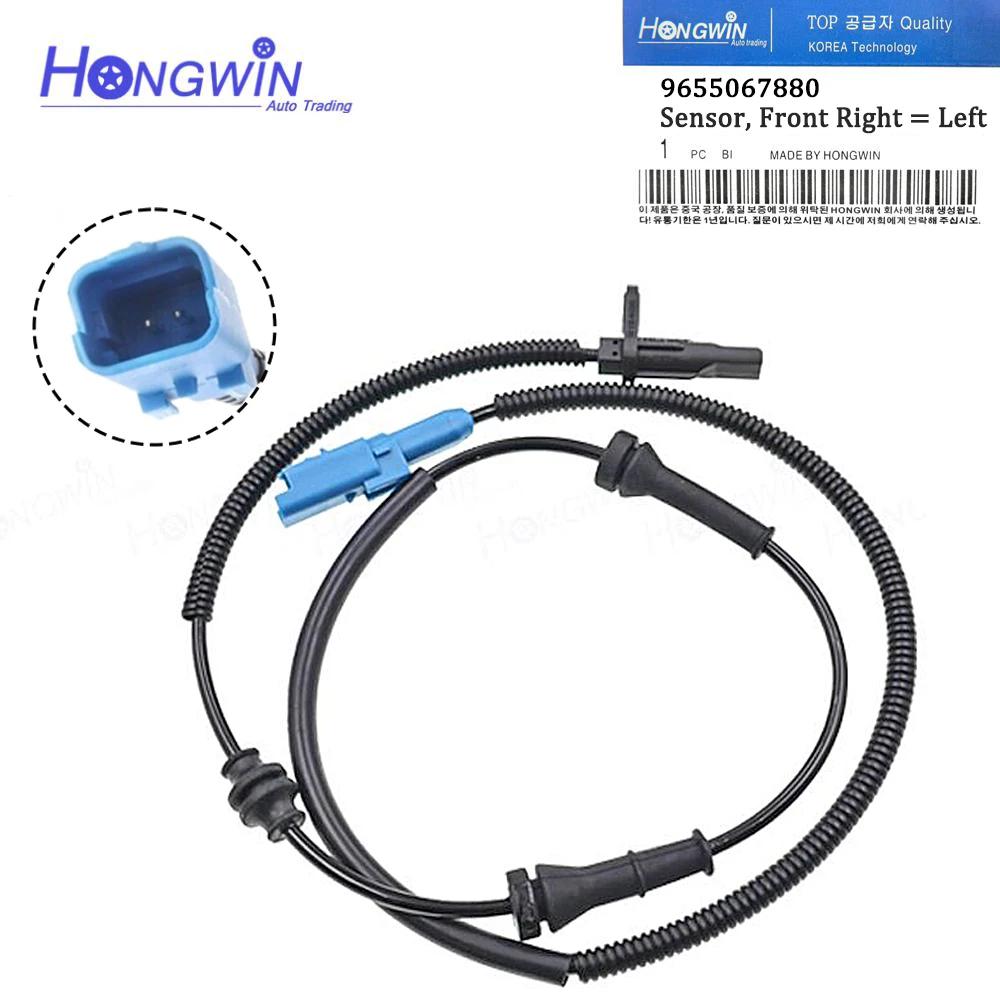 Front Rear ABS Speed Sensor For Citroen C-Elysee C3 DS3 Peugeot 207 208 301 2008 9655067880 9665592380 4545J9 4545J8 0265008485