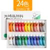 12/18/24-farbiges Acrylfarben-Set Ist Geeignet für DIY Steine Leinwand Papier Keramik Kunststudent Pigmente