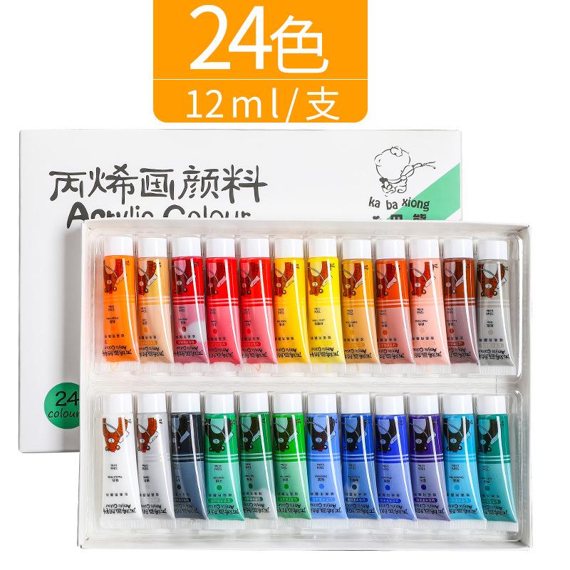 12/18/24-farbiges Acrylfarben-Set Ist Geeignet für DIY Steine Leinwand Papier Keramik Kunststudent Pigmente