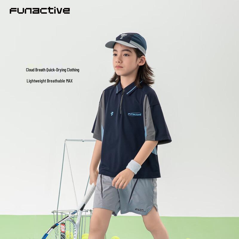 FUN ACTIVE Kids Colorblock Quick-Dry Tennis Polo T-Shirt 140