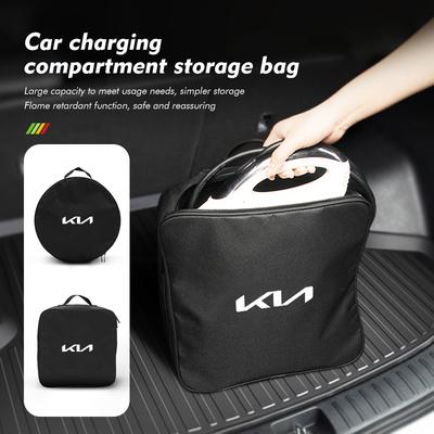 For Portable Waterproof Flame-retardant Car Charging Cable Storage Bag Cerato Soul Venga Forte Spectra Sedona Niro Cadenza