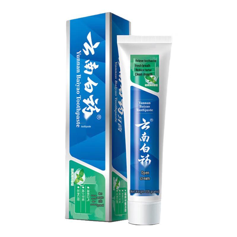 Yunnan Baiyao Gum & Teeth Care Strong Mint Toothpaste