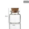 30mm Bayonet Cork Glass Wishing and Message Bottle for Agarwood Tea or Reagents