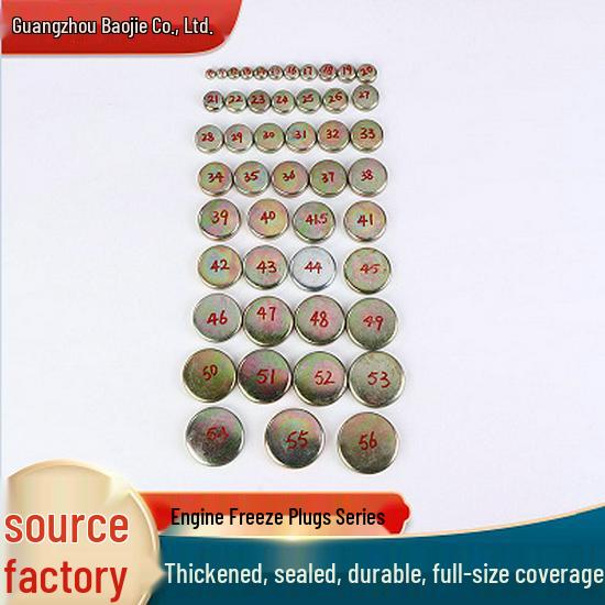 

Утолщенная чугунная водяная пробка для цилиндров грузовых и сельскохозяйственных транспортных средств M13 13mm 10 pieces