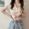 Ice Silk Knitted Sweater Short-sleeved Knitted Women's Clothing Summer New Models, Beautiful French Short Tops That Are Popular This Year