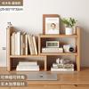 Solid Wood Cup Holder Rack, Japanese Desktop Mug Storage Organizer, Tea Set Display Stand for Kitchen & Home Office