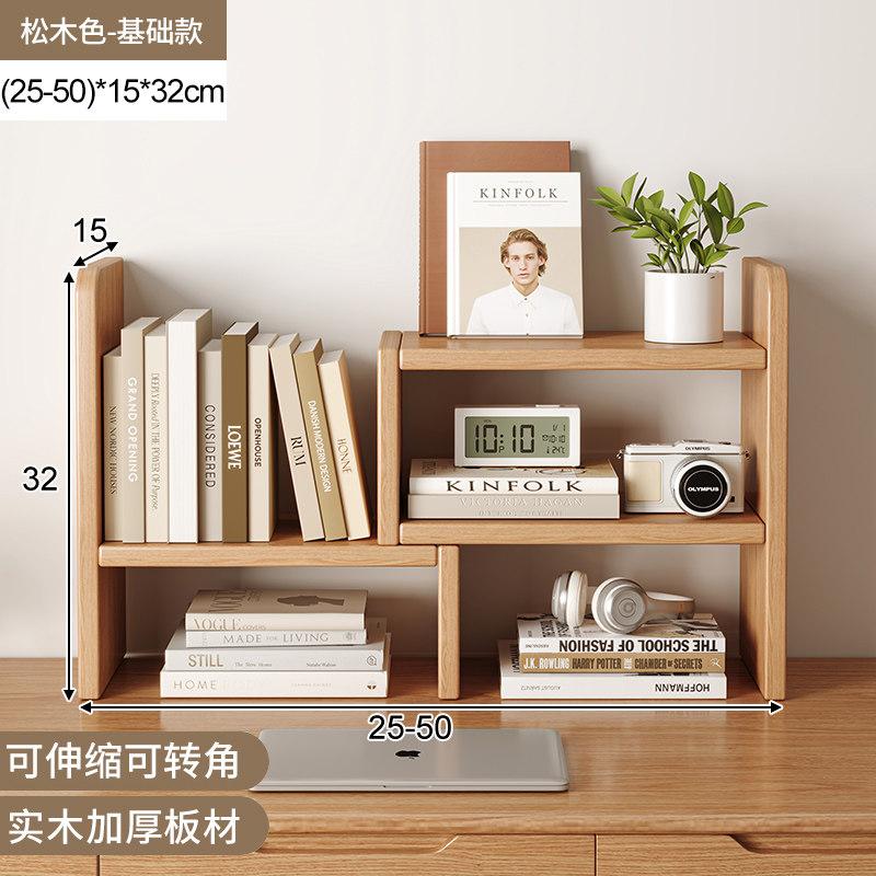 Solid Wood Cup Holder Rack, Japanese Desktop Mug Storage Organizer, Tea Set Display Stand for Kitchen & Home Office