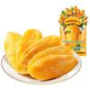 Laiyifen Golden Dried Mango Snacks