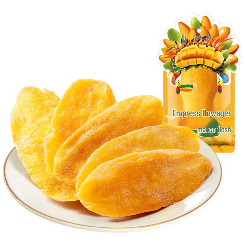 Laiyifen Golden Dried Mango Snacks