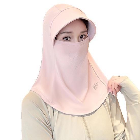 Sun Protection Mask Full Face Covering Face Mask with Ear розовый