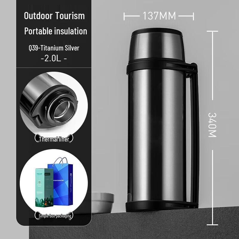 Wanxiang Q39 Portable Outdoor Thermos