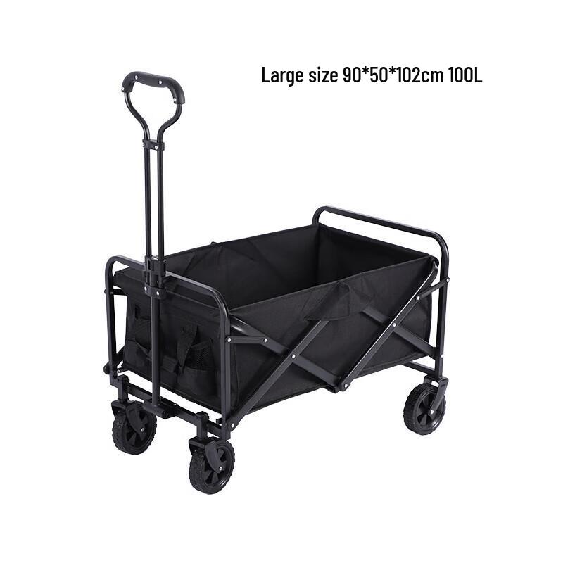 Tri-polar TP5505 Foldable Outdoor Trolley Cart 90x50x102cm (Large)