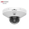 Supraveghere video și accesorii – Camere CCTV