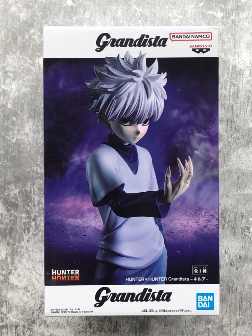 HUNTERHUNTER Grandista Killua
