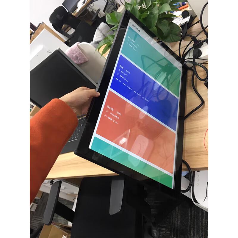 Ushida 49-inch Android Touchscreen Kiosk CN plug (adapter included)