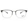 Ray Ban Rx6421 2997 Unisex Eyeglasses
