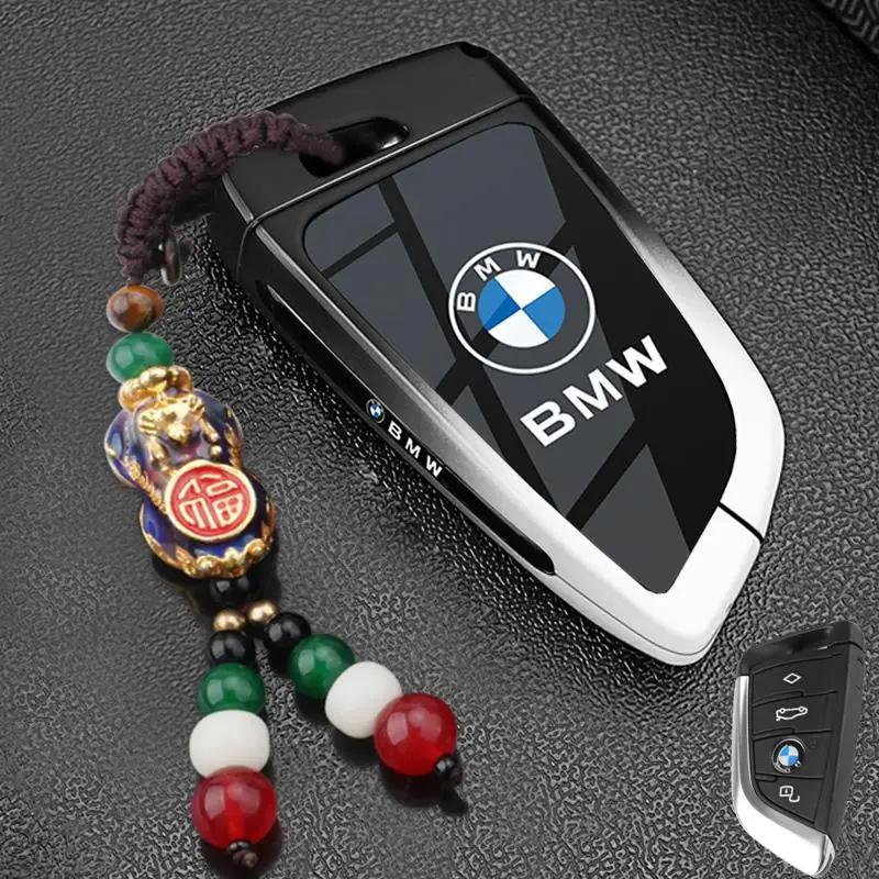 Suitable for BMW Card Key Protection Cover 24 Models X5 Buckle 5 Series 530li Metal 535le Men's 7 Series Card Cover X1X6X7 Shell
