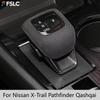 For Nissan X-Trail Pathfinder Qashqai Suede Gear Shift Lever Cover, Interior Gear Knob Protector Accessories