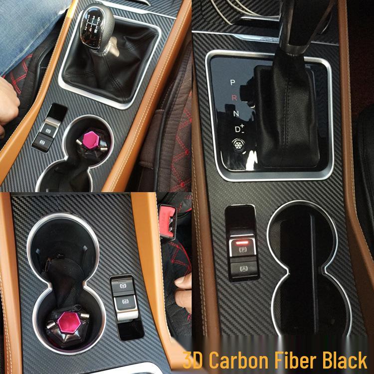 Zotye T300 Carbon Fiber Interior Gear Shift Decorative Sticker