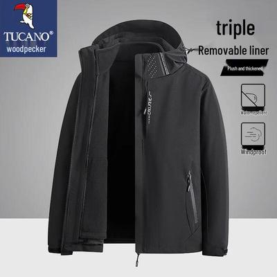 Men's 3-in-1 Outdoor Windproof Hiking Jacket
