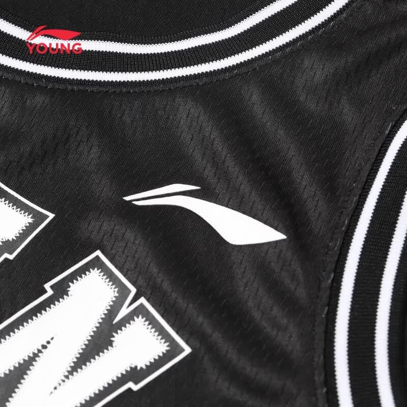 Li-Ning Boys' Youth Basketball Uniform Set