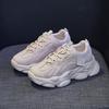 2026 Spring Autumn New Fashion Lace-up Sneakers for Woman Platform Comfortable Casual Running Walking Chunky Sports Shoes