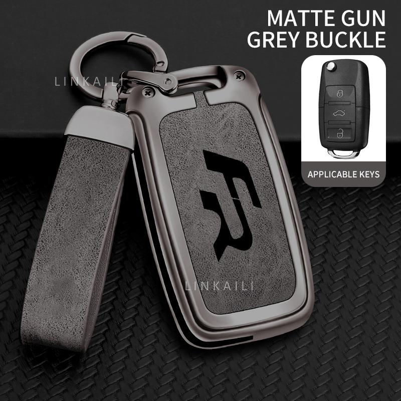 Suitable for Seat Ateca Leon FR 2 Ibiza Zinc Alloy Car Key Cover High-end Leather Car Key Case Auto Accessories