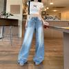 Comfortable Crease Blue Jeans Women's Petite Summer Vintage Washed High-waisted Trailing Wide-leg Trousers Jeans for Women Long Denim Pants