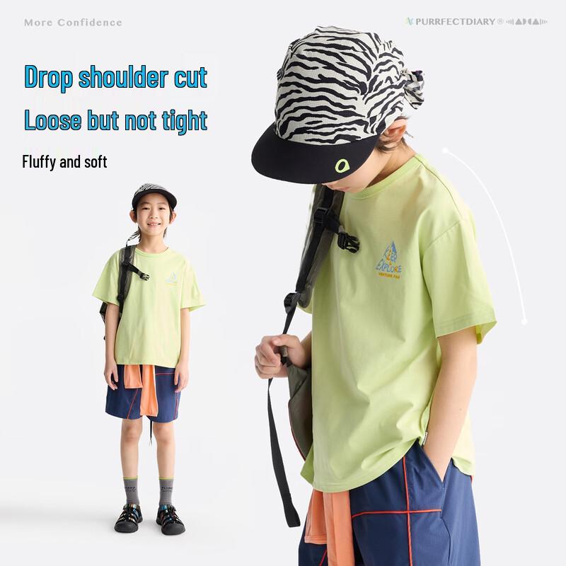 Gulu Diary Kids Quick-Dry Printed Short Sleeve T-Shirt