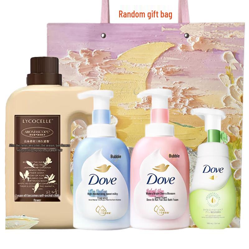 

Dove Personal Care & Home Essentials Bundle