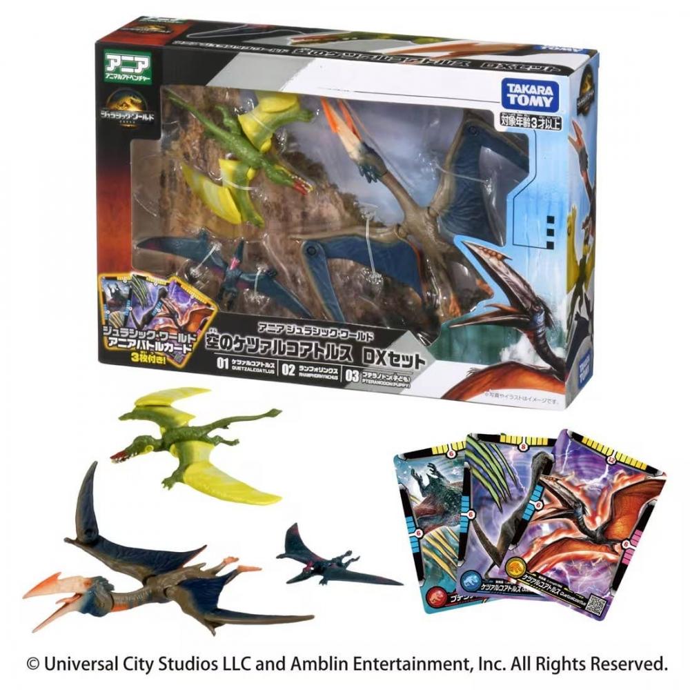 Ania  Animal Adventure  Ania Jurassic World Sky Quetzalcoatlus Dx Set