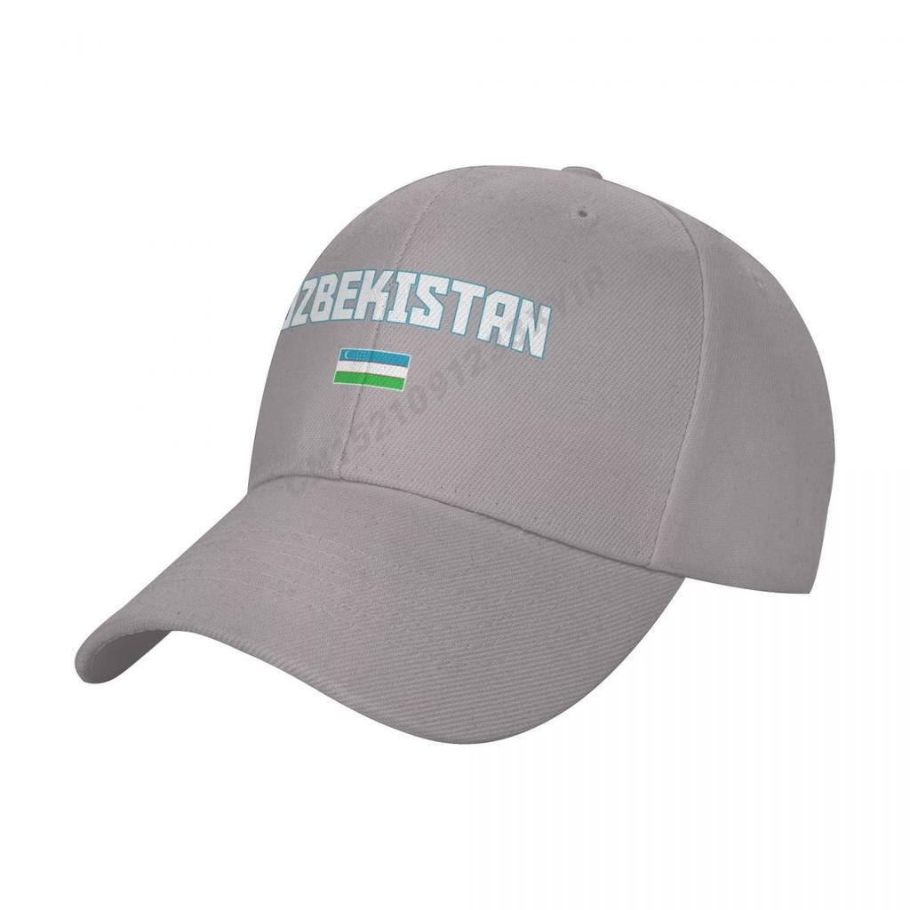 Baseball Cap Uzbekistan Flag Cool Uzbek Wild Sun Shade Peaked Adjustable Caps