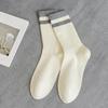 Men's Spring and Autumn Striped Embroidery Versatile Sports Sweat Absorber Boneless Tube Cotton Socks