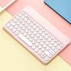 Ultra Thin Bluetooth Keyboard Mini Portable Keyboard Fashion Wireless Keyboard  Travel