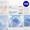 Mediheal Máscara Hyper Colágeno/HIALURONATO/Madecassoside