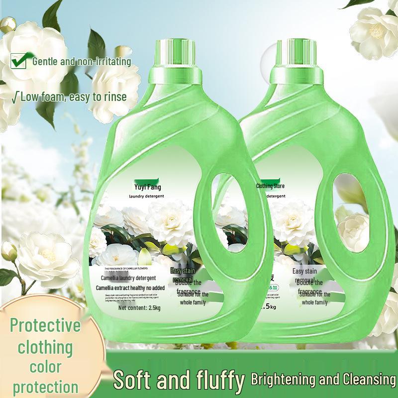 Camellia Laundry Detergent: Deep Cleaning, Stain Removal, Long-Lasting Fragrance, No Additives, Economical Home Pack.