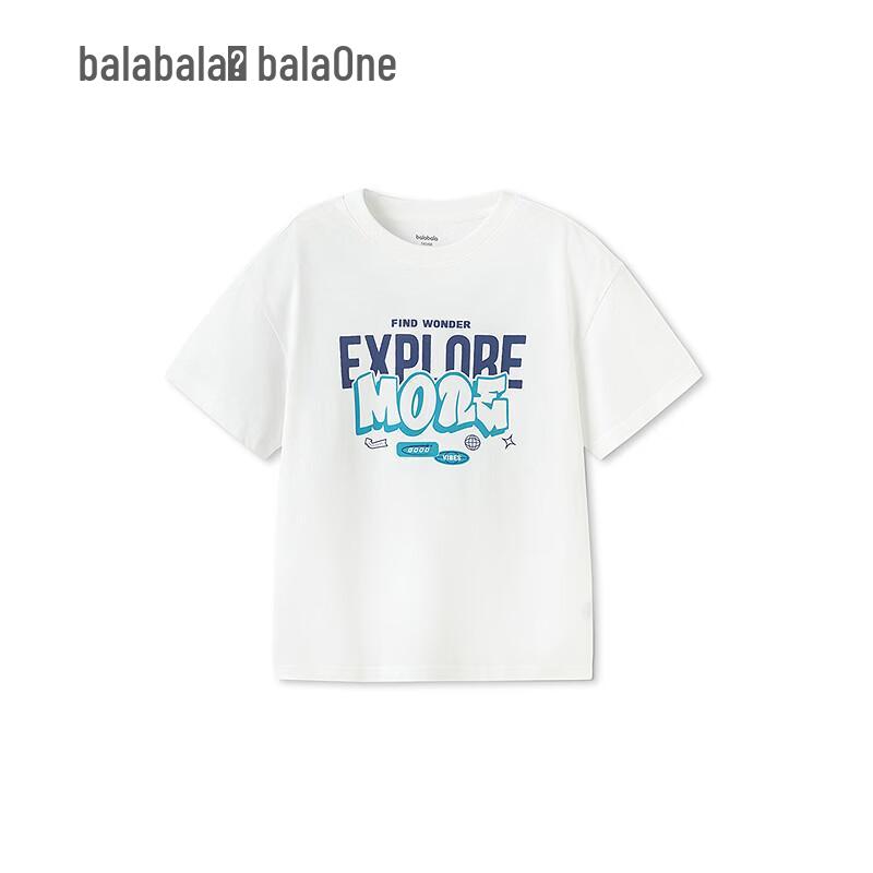 Balabala BalaOne Unisex Kids' Short Sleeve T-Shirt