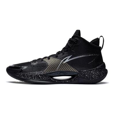 Scarpe da Basket Mid-Top Serie Ultra Leggera Assorbimento degli Urti Antiscivolo Uomo Sneakers Nere ABAS027-11