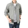 Summer 1011 men's ultra-thin breathable stand-collar UV protection jacket, fishing suit men's skin clothing live stream