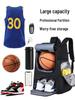 Waterproof Multifunctional Basketball Training Backpack - Large Capacity & Insulated