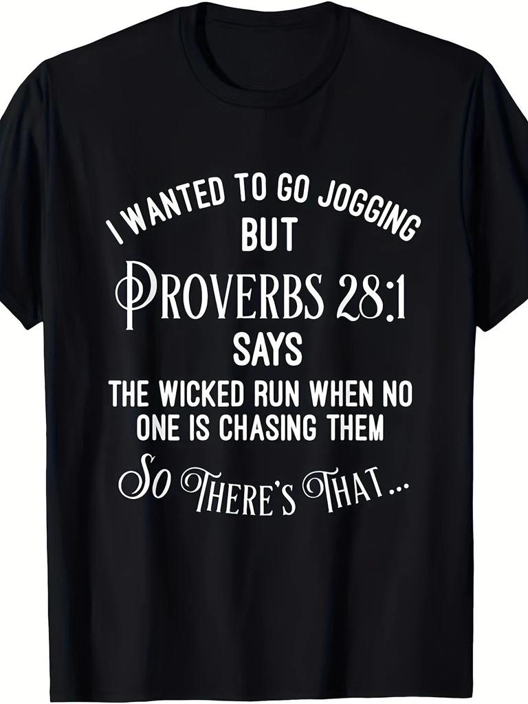Proverbs 28 1 Running T  Shirt Funny Christian Faith Graphic Casual Tee