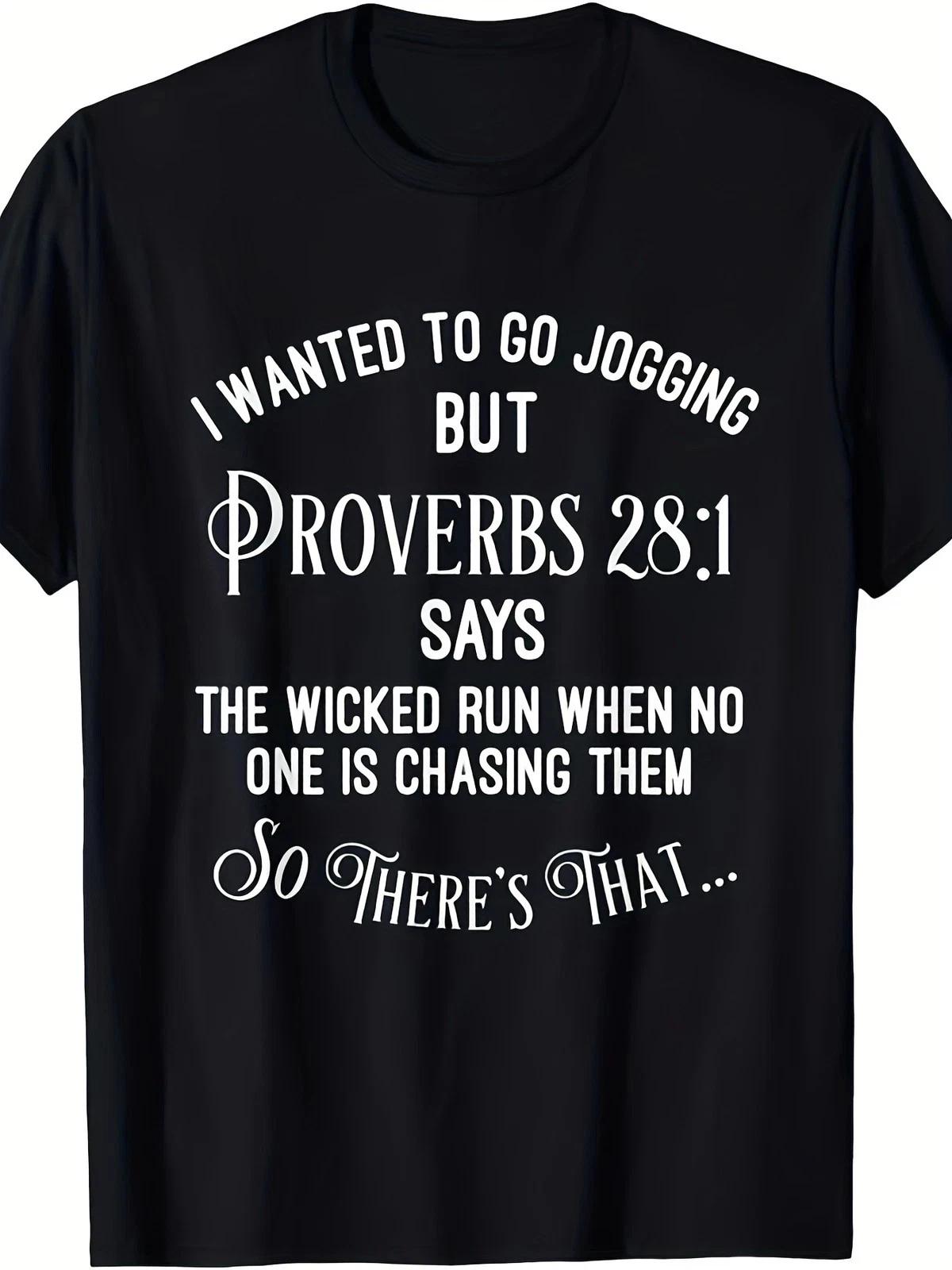 Proverbs 28 1 Running T Shirt Funny Christian Faith Graphic Casual Tee 4XL