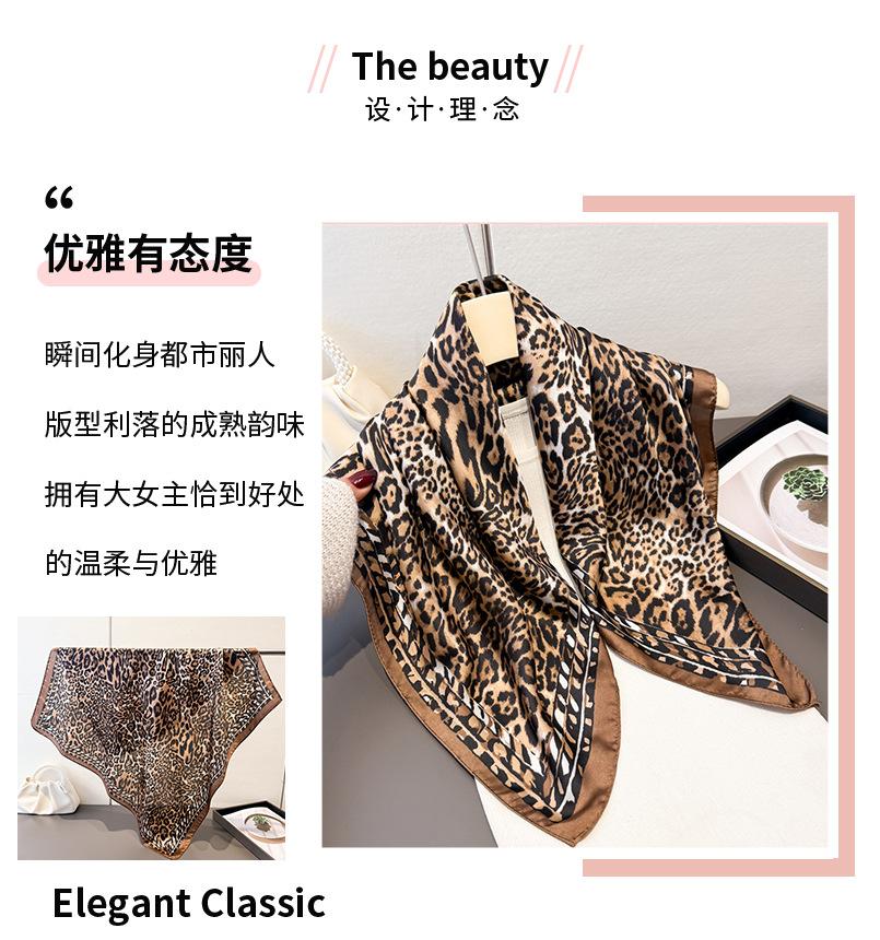 Workplace versatile simulation silk printing square scarf shawl scarf high-end neck small square scarf headscarf silk scarf women