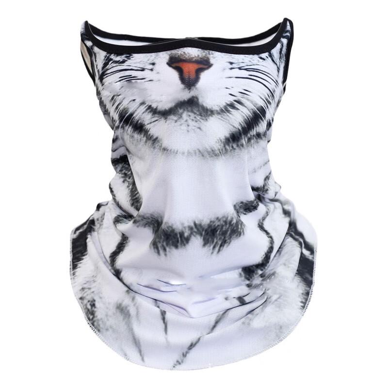 2-Pack Animal Print Full Face & Neck Sun Protection Mask