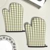 2PC 10.6 X 6.7 Inch Heat Re2PCi2PCtant Oven Mitt2PC And Potholder2PC, Chri2PCtma2PC Green 2PCtring L